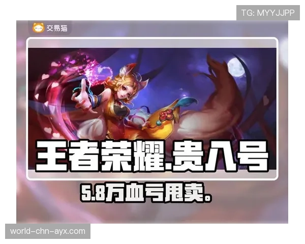 🎨2026全明星皮肤原画公开：这颜值不买血亏！