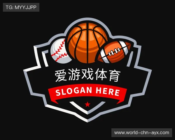 认识爱游戏官方平台